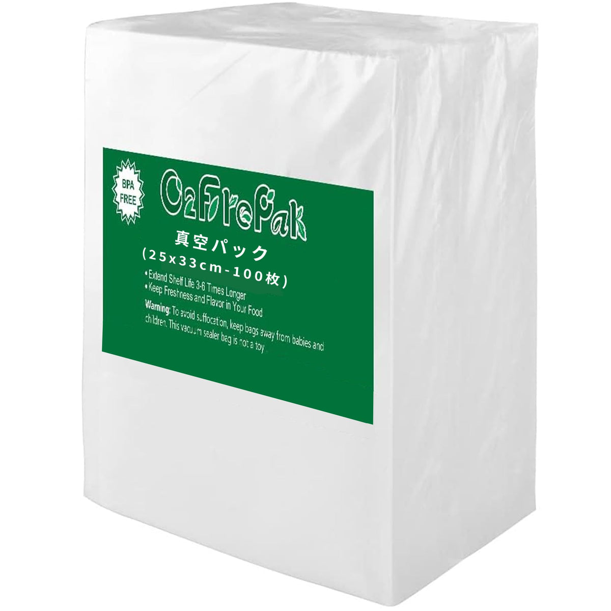 O2frepak Gallon 11"x16" Vacuum Sealer Bags 100ct for Food Storage